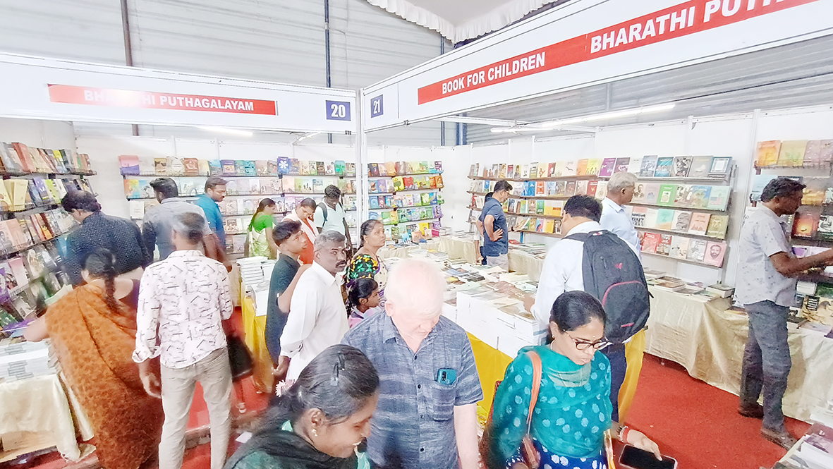 புத்தகத் திருவிழா இன்று நிறைவு பெறுகிறது!
