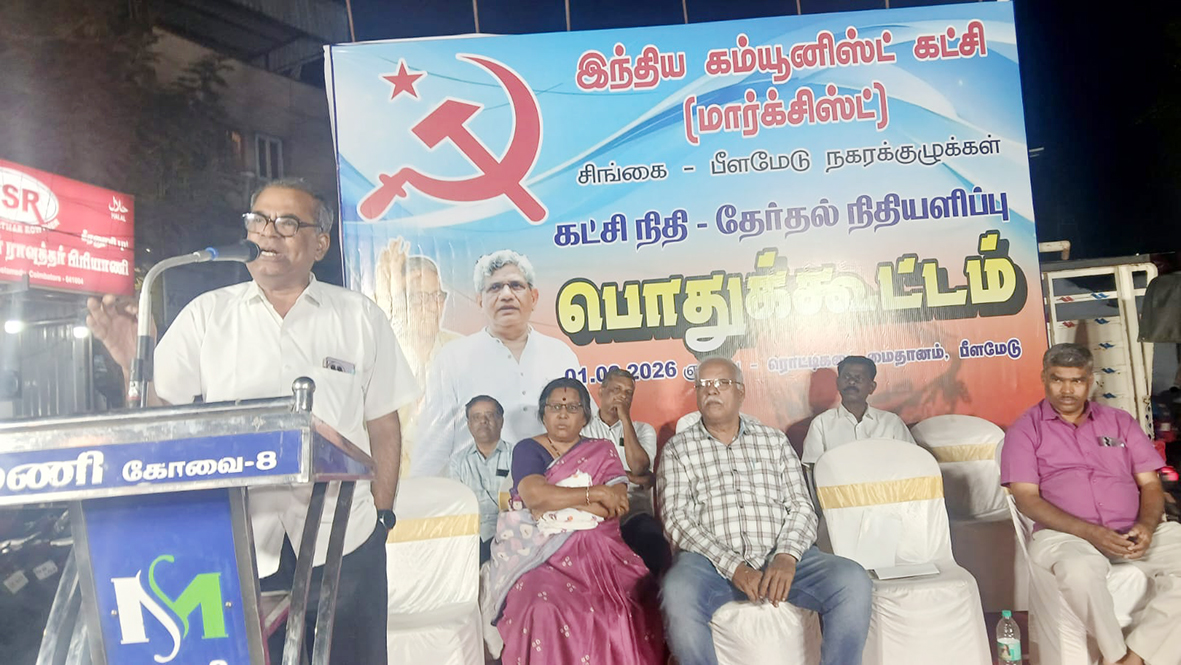 கார்ப்பரேட் நிறுவனங்களுக்கு சேவை செய்யும் ஒன்றிய அரசு!