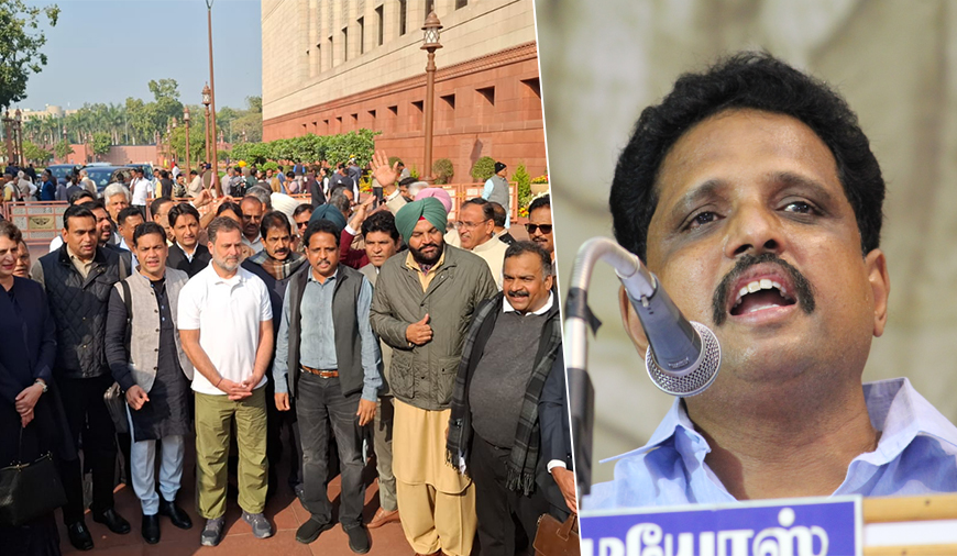 எங்கள் குரல் பாஜகவின் அதிகாரத்திற்கு அடிபணியாது! - சு.வெங்கடேசன் எம்.பி