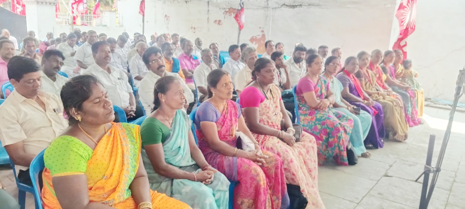 வேலைநிறுத்த ஆயத்த மாநாடு