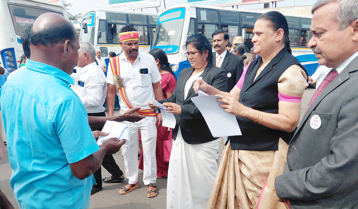 சட்ட விழிப்புணர்வு குறித்த புகைப்படக் கண்காட்சி