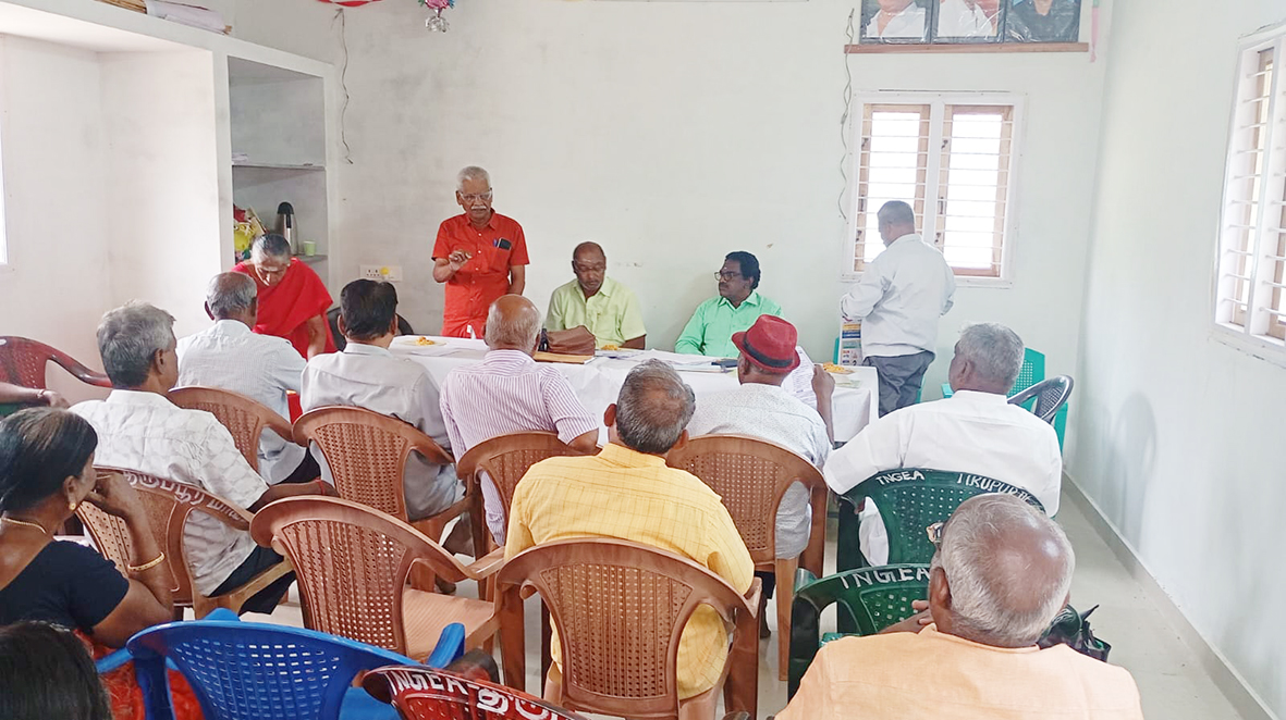 ஓய்வூதியர் அமைப்பு தின கொண்டாட்டம்