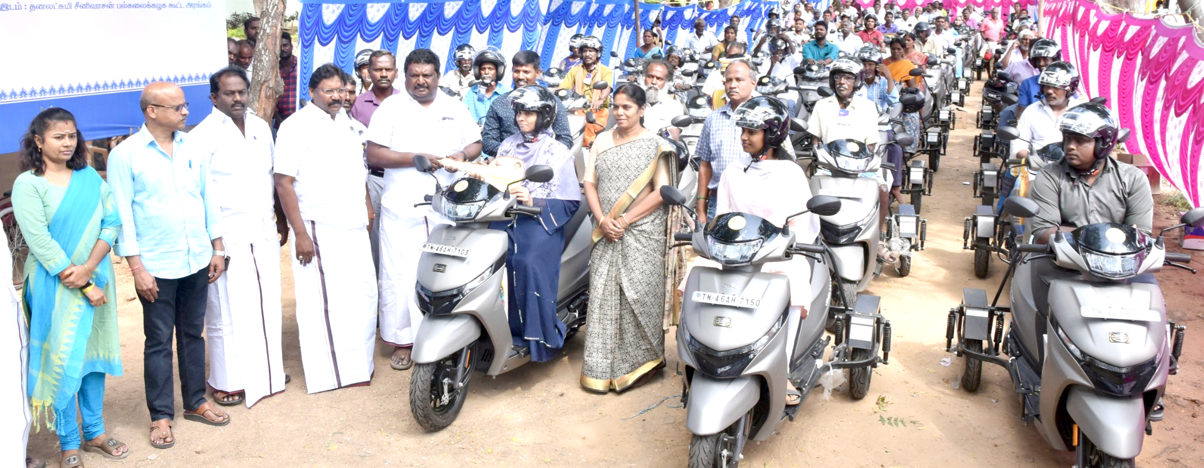 மாற்றுத் திறனாளிகளுக்கு நலத்திட்ட உதவி