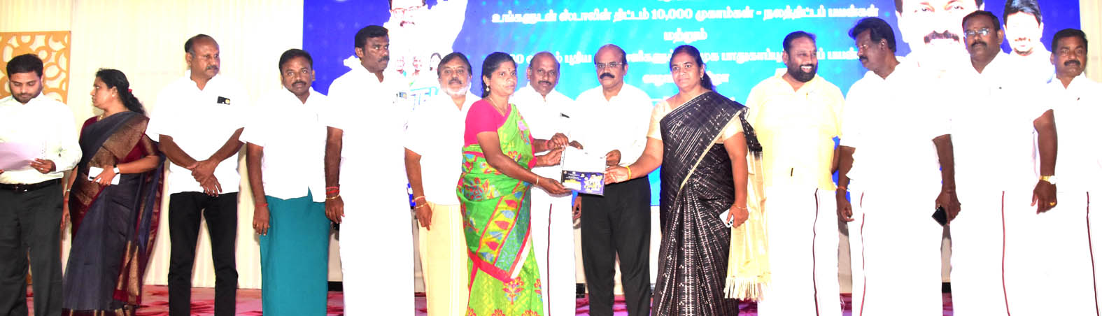 ‘உங்களுடன் ஸ்டாலின் திட்டம்-10,000