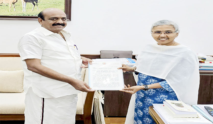 திருப்பூர் தெற்கு சட்டமன்ற தொகுதி