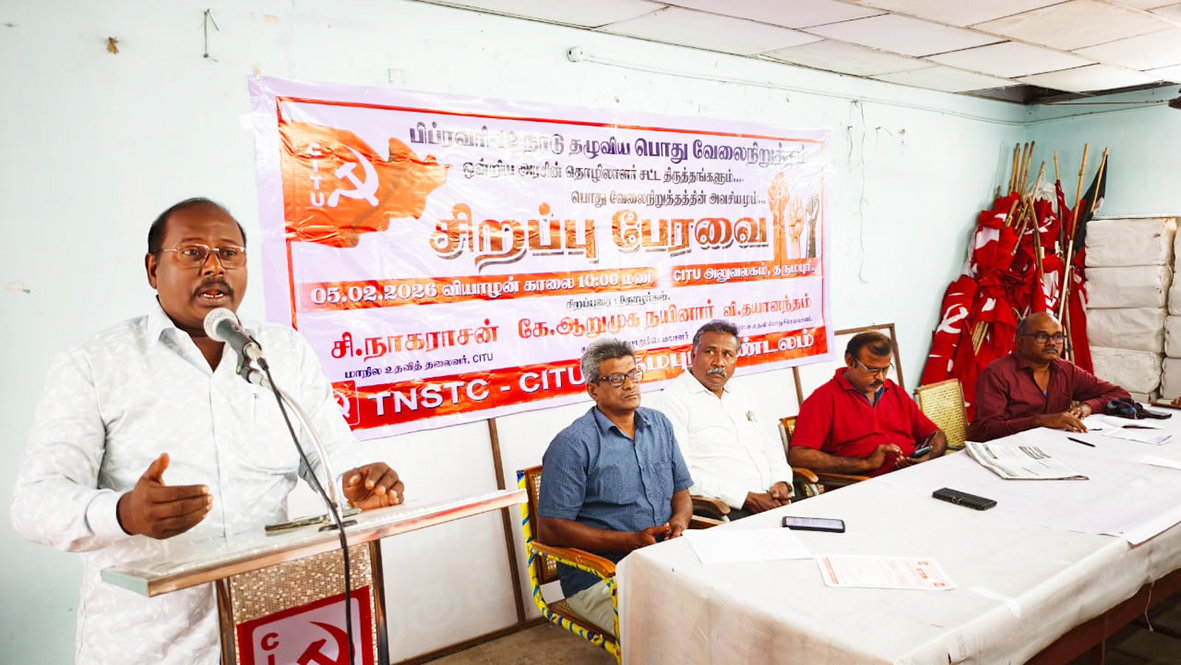 பிப்.12 வேலை நிறுத்தத்தில் முழுமையாக பங்கேற்பு அரசு போக்குவரத்து ஊழியர்கள் அறிவிப்பு