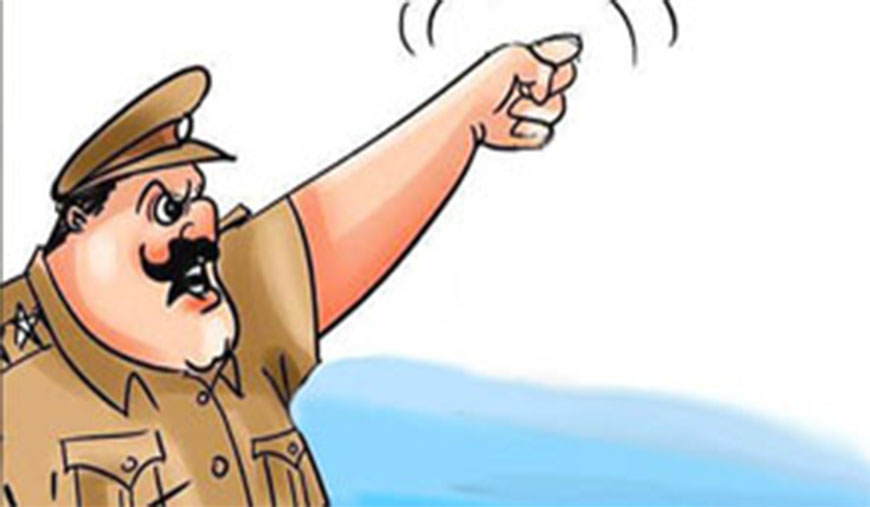 ஸ்கேன் இந்தியா
