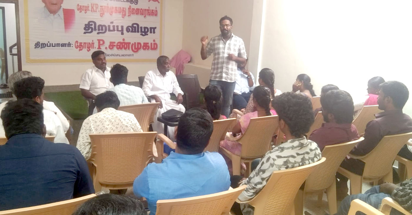 திருப்புவனம்–காளையார் கோவிலில் அரசு கலைக் கல்லூரி தொடங்க வேண்டும் இந்திய ஜனநாயக வாலிபர் சங்கம் மாவட்ட பேரவை தீர்மானம்