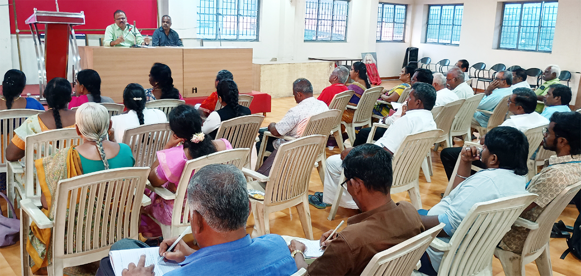 லெனின் தேர்வு நூல்கள் அறிமுக அமர்வு நிறைவு