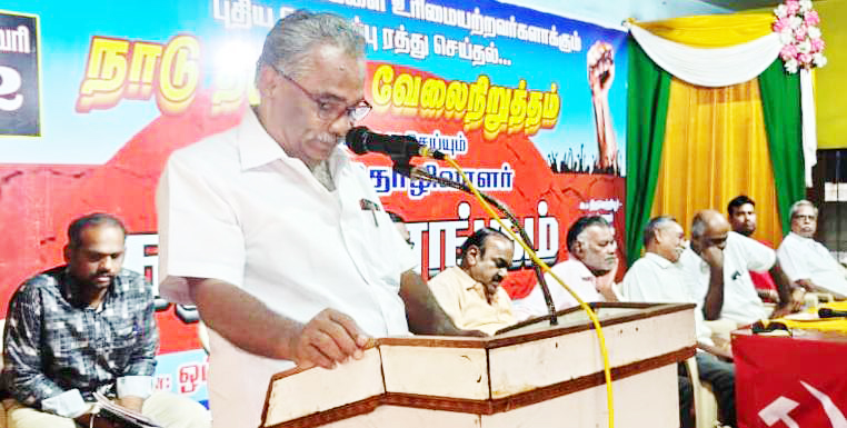 ஒப்பந்த தொழிலாளர்களை உரிமையற்றவர்களாக்கும்