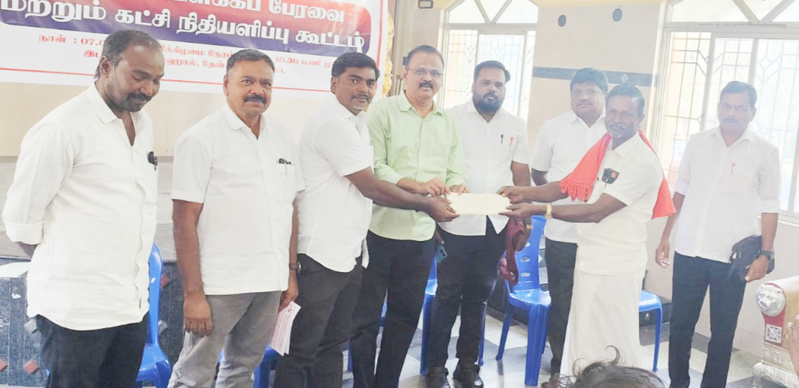 தளி,கெலமங்கலம் ஒன்றியங்கள், அஞ்செட்டி வட்ட குழு கட்சி நிதி அளிப்பு