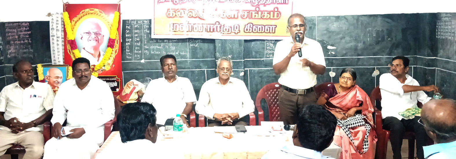 மன்னார்குடியில் தமுஎகச கருத்தரங்கம்