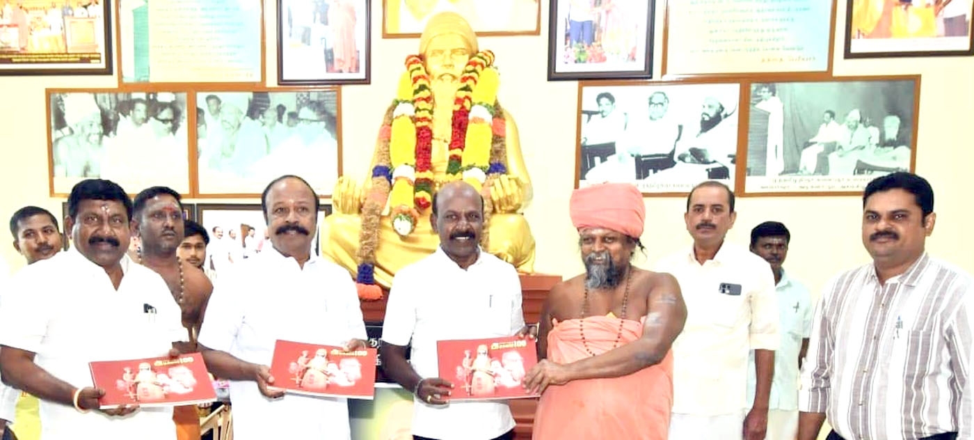 குன்றக்குடி அடிகளார் நூற்றாண்டு விழா சிறப்பு மருத்துவ முகாம்