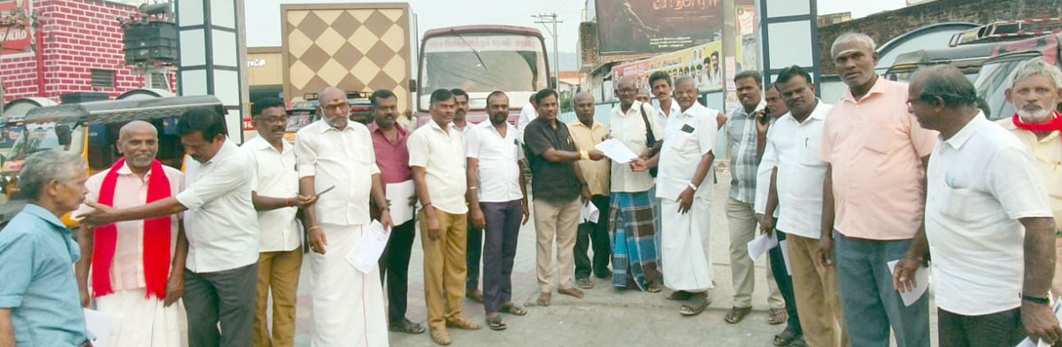 மறியலை விளக்கி சிஐடியு பிரச்சாரம்