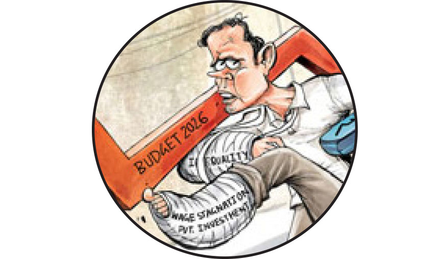 பொருளியல் அரங்கம் - க.சுவாமிநாதன்