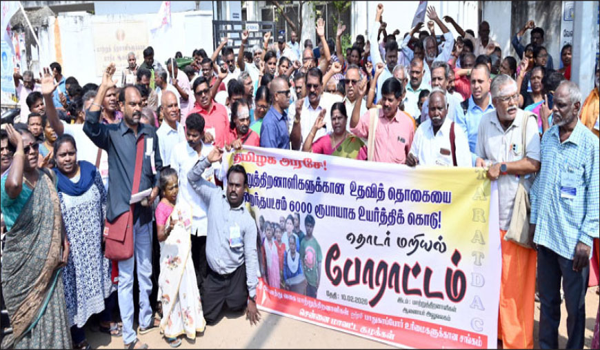 மாத உதவித்தொகையை ரூ. 6 ஆயிரமாக உயர்த்தக் கோரிக்கை மாற்றுத் திறனாளிகள் மறியல்; ஆயிரக்கணக்கானோர் கைது!