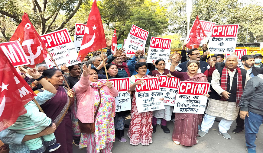 முஸ்லிம்களுக்கு எதிரான கொடூரமான மதவெறி அச்சுறுத்தல் அசாம் பாஜக முதல்வரை பதவி நீக்கம் செய்ய வேண்டும்!