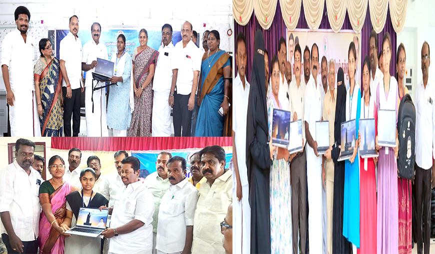 உயர்கல்வி மாணவர்களுக்கு மடிக்கணினி வழங்கல்