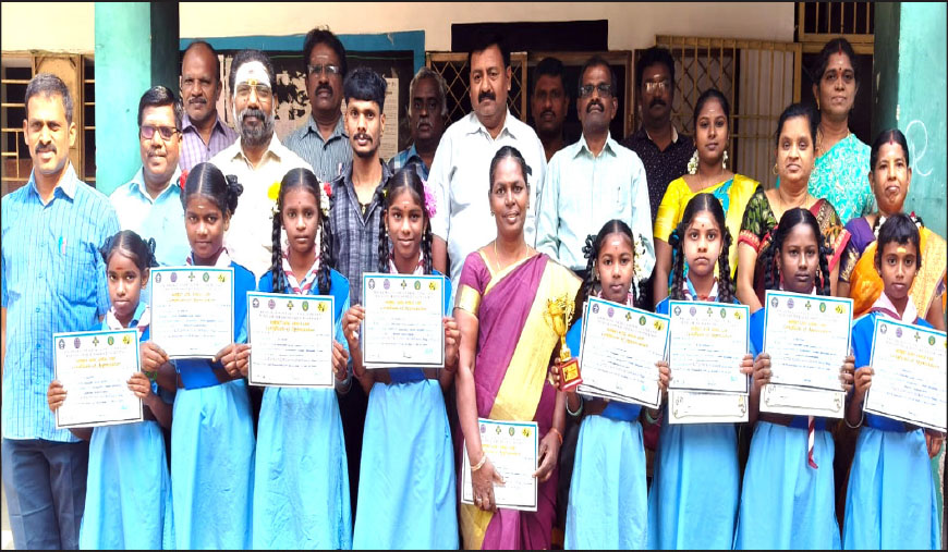 ஆனந்ததாண்டவபுரம் அரசுப் பள்ளி ஆசிரியைக்கு பாராட்டு
