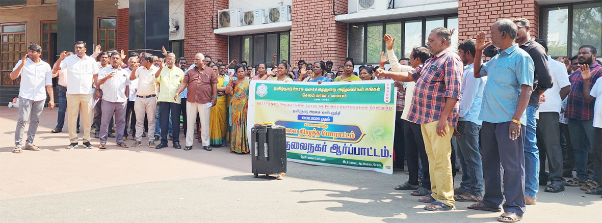 25க்கும் மேற்பட்ட ஊராட்சிகளைக் கொண்ட ஒன்றியங்களை