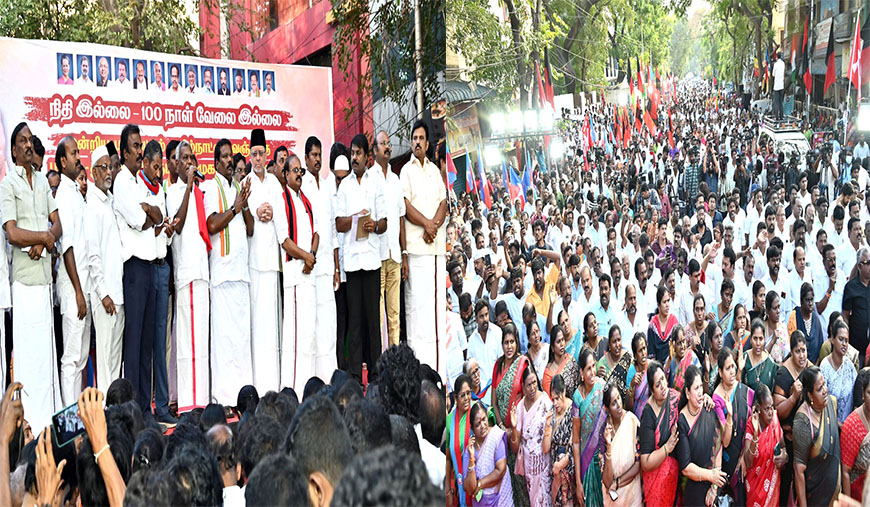 பட்ஜெட்டில் தமிழகத்தைப் புறக்கணித்த ஒன்றிய பாஜக அரசின்