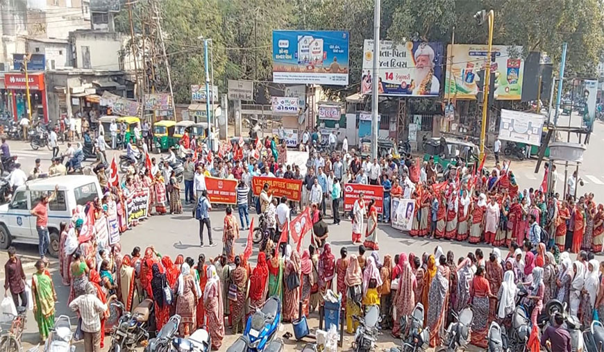 பொது வேலைநிறுத்தத்தையொட்டி வர்க்க வெகுஜன அமைப்புகள்