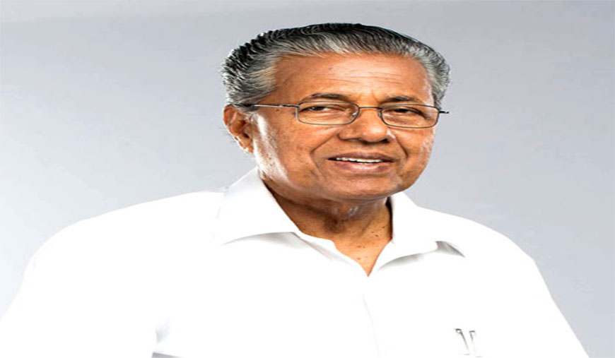 மக்கள் தொகைக் கணக்கெடுப்பில் என்பிஆருக்கு இடமில்லை! கேரள முதலமைச்சர் பினராயி விஜயன் உறுதி