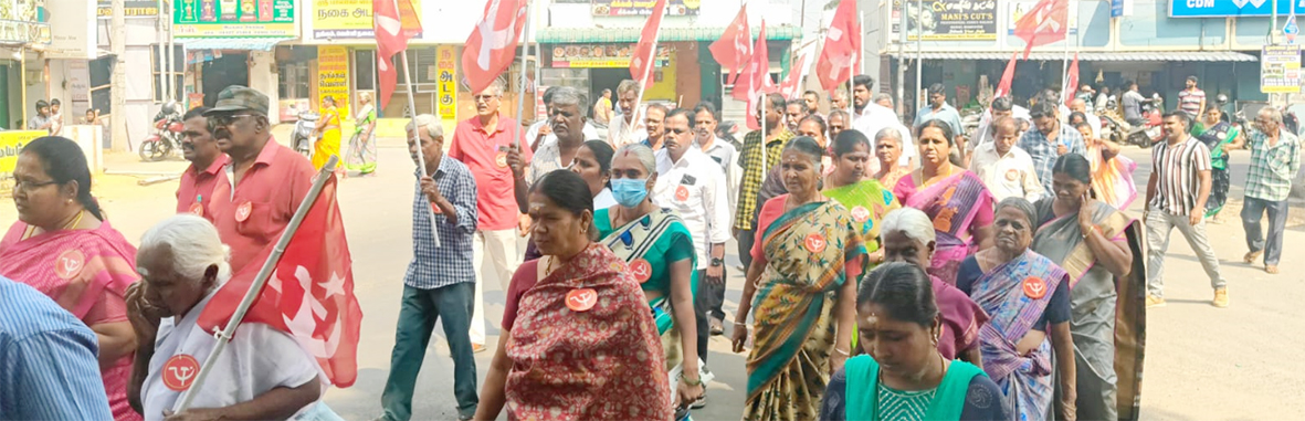 அடிப்படை வசதிகளை நிறைவேற்ற வலியுறுத்தி மார்க்சிஸ்ட் கட்சியினர் பெருந்திரள் முறையீடு