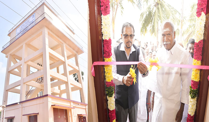 மேல்நிலை நீர்த்தேக்கத் தொட்டி திறப்பு
