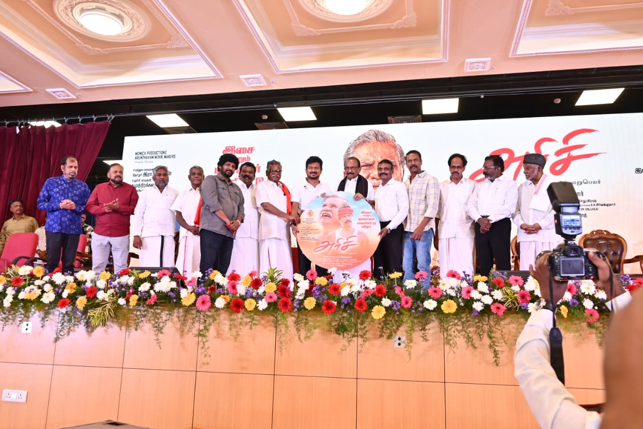 ‘அரிசி’ திரைப்படத்தின் இசை மற்றும் முன்னோட்டம் வெளியீடு!