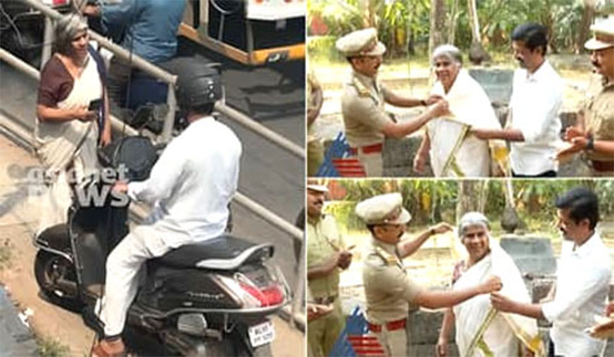 சாலை விதிக்காக போராடிய மூதாட்டிக்கு கேரள காவல்துறை நேரில் பாராட்டு
