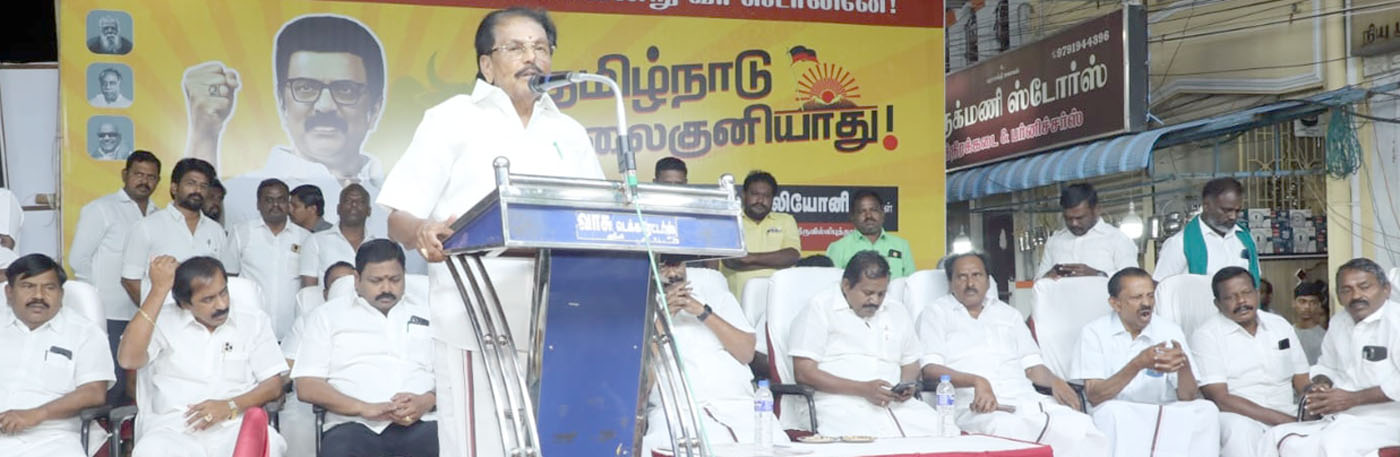 திருவில்லிபுத்தூரில் திமுக பொதுக்கூட்டம்