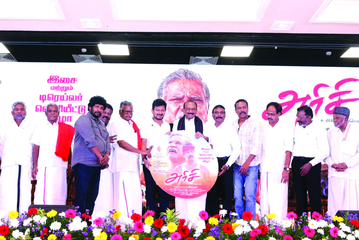 மணமக்களை அரிசி தூவி வாழ்த்துவதைத் தவிருங்கள் ‘அரிசி’ பட விழாவில் பெ. சண்முகம் வேண்டுகோள்