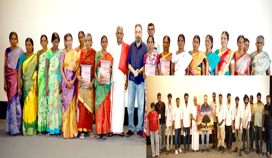 அதிகார வர்க்கத்தின் அடக்குமுறையை வீழ்த்திய நீதியின் மகுடம்