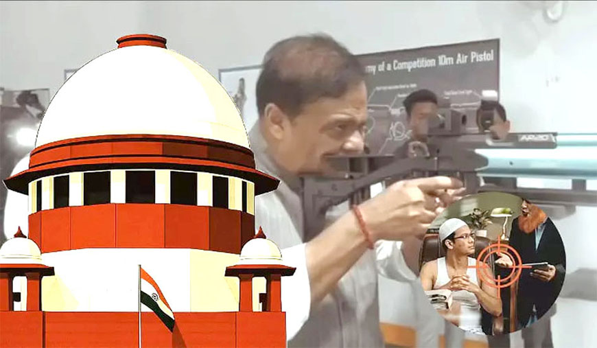 அசாம் முதலமைச்சர் மீது நடவடிக்கை எடுக்கக் கோரி சிபிஎம் தொடர்ந்த வழக்கில் தலையிட உச்சநீதிமன்றம் மறுப்பு