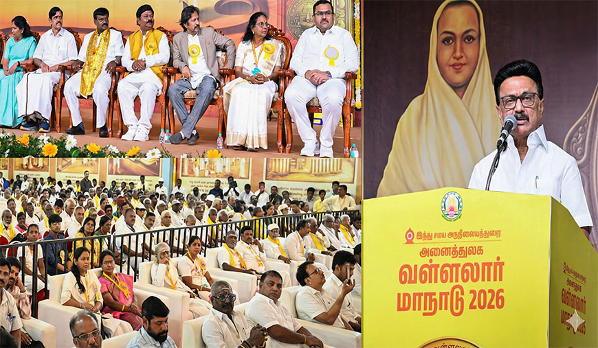 அசலும் - நகலும்