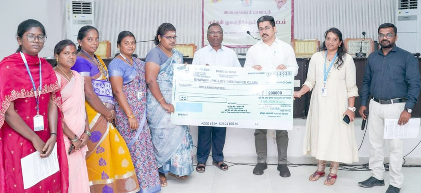 இராமநாதபுரம் மாவட்ட ஆட்சியர் அலுவலக கூட்டரங்கில்