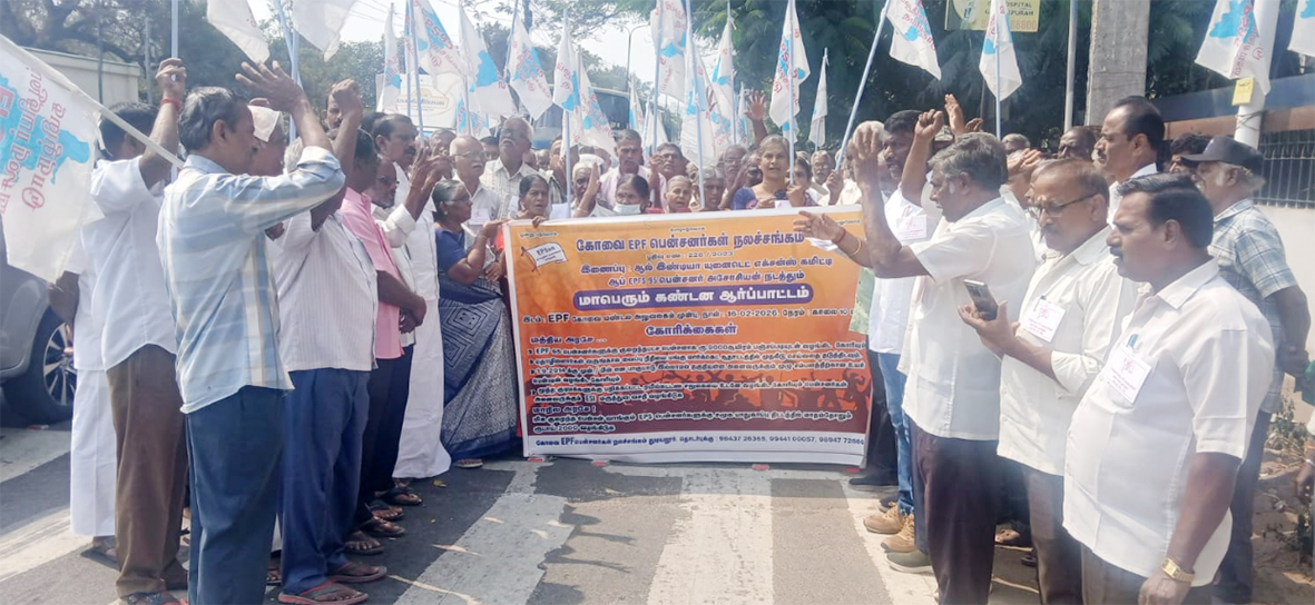 ஒன்றிய அரசை கண்டித்து பென்சனர்கள் ஆர்ப்பாட்டம்