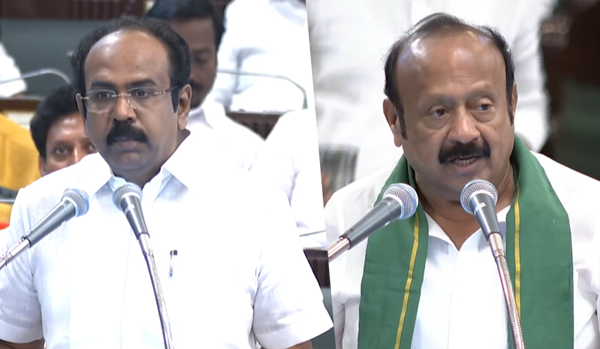 தமிழ்நாடு இடைக்கால பட்ஜெட் 2026-27