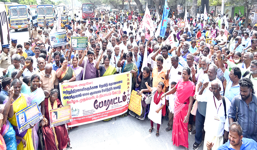 மாதாந்திர உதவித் தொகையை ரூ.6 ஆயிரமாக உயர்த்த வலியுறுத்தி