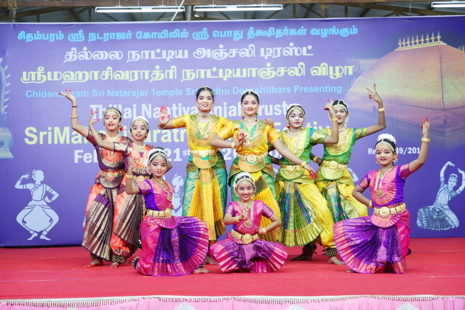 சிதம்பரம் நடராஜர் கோயில் நாட்டியஞ்சலி பணம் பெற்று கொண்டு மேடையில் ஆட அனுமதிக்கவில்லை என சர்ச்சை