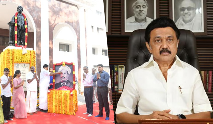 ‘சிந்தனைச் சிற்பி’ சிங்காரவேலர் புகழைத் தொடர்ந்து போற்றுவோம்! - முதலமைச்சர் மு.க.ஸ்டாலின்