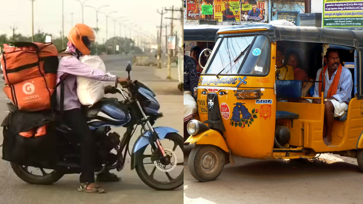 ஆட்டோ ரிக்க்ஷா மற்றும் இருசக்கர வாகனங்களை சரக்கு வாகனங்களாக பயன்படுத்த தடை!