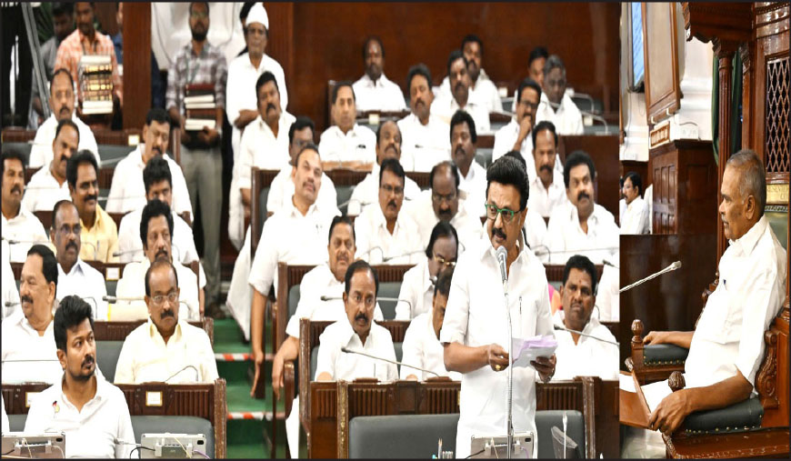 ‘மலரட்டும் மாநில சுயாட்சி! உருவாகட்டும் இந்தியக் கூட்டாட்சி!!’ அதிகாரமிக்கதாக மாநில அரசுகளை மாற்ற அரசியலமைப்பில் திருத்தம் கோருவோம்!