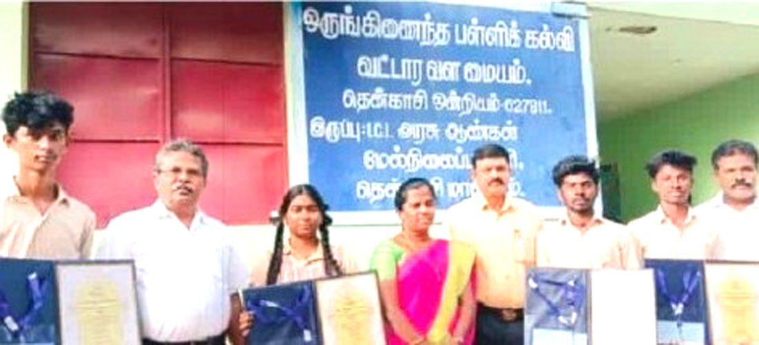 மேல்நிலைப் பள்ளி மாணவர்கள் 5 பேருக்கு மாநில அளவில் சிறந்த கைவினைஞர் விருது