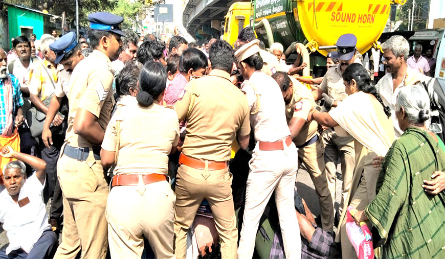 போராடிய மாற்றுத் திறனாளிகள் மீது வன்முறை - மனித உரிமை மீறல்!