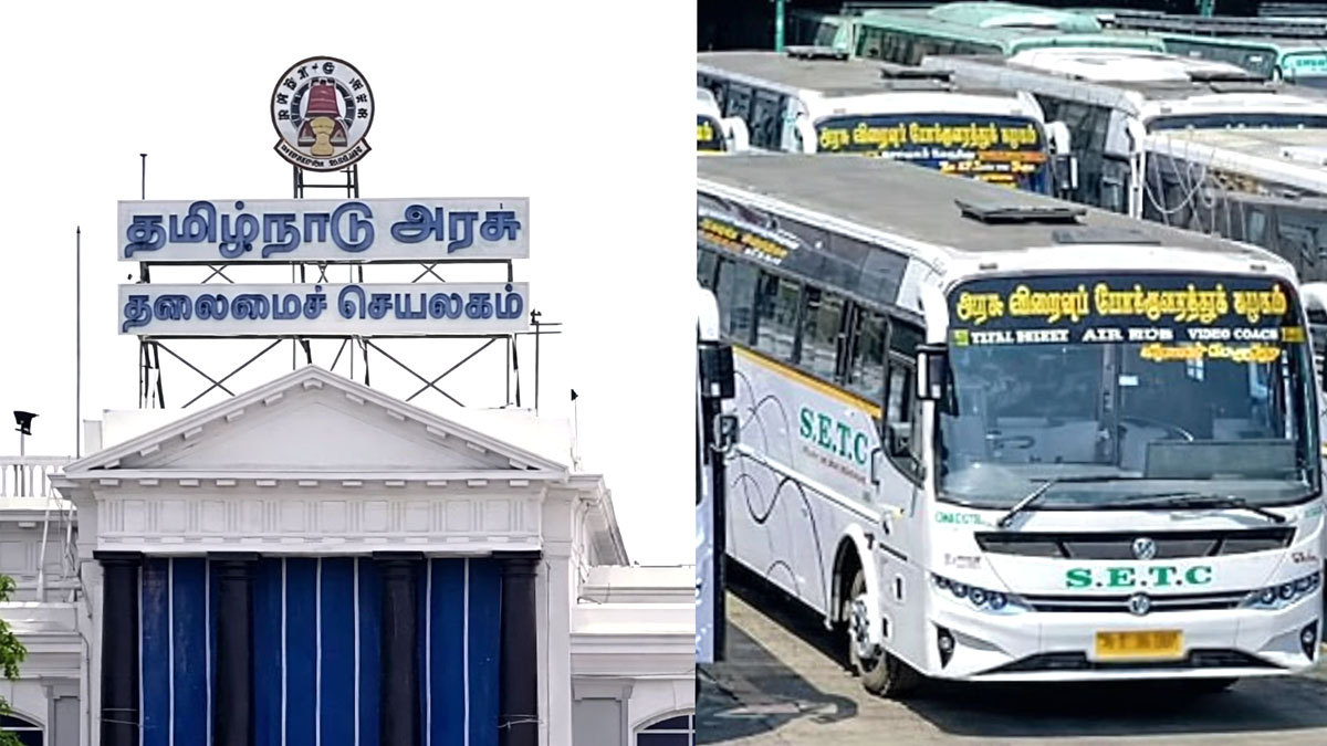 போக்குவரத்து கழக ஓய்வூதியர்களுக்கு ரூ.2446 கோடி சிறப்பு நிதி ஒதுக்கீடு!