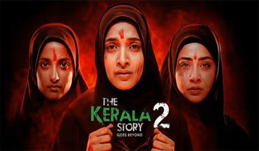 வெறுப்பு அரசியலின் ‘இரண்டாம் பாகம்’