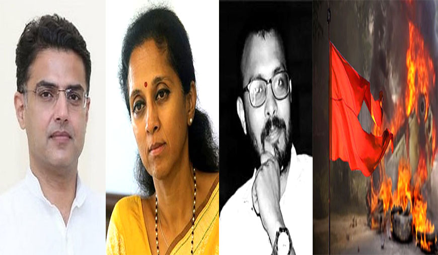 தீக்கதிர் முக்கிய செய்திகள்