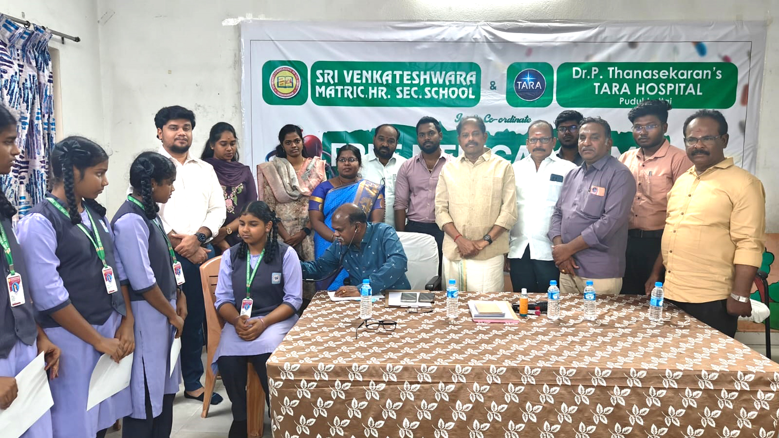 வெங்கடேஸ்வரா பள்ளியில் இலவச மருத்துவ முகாம்